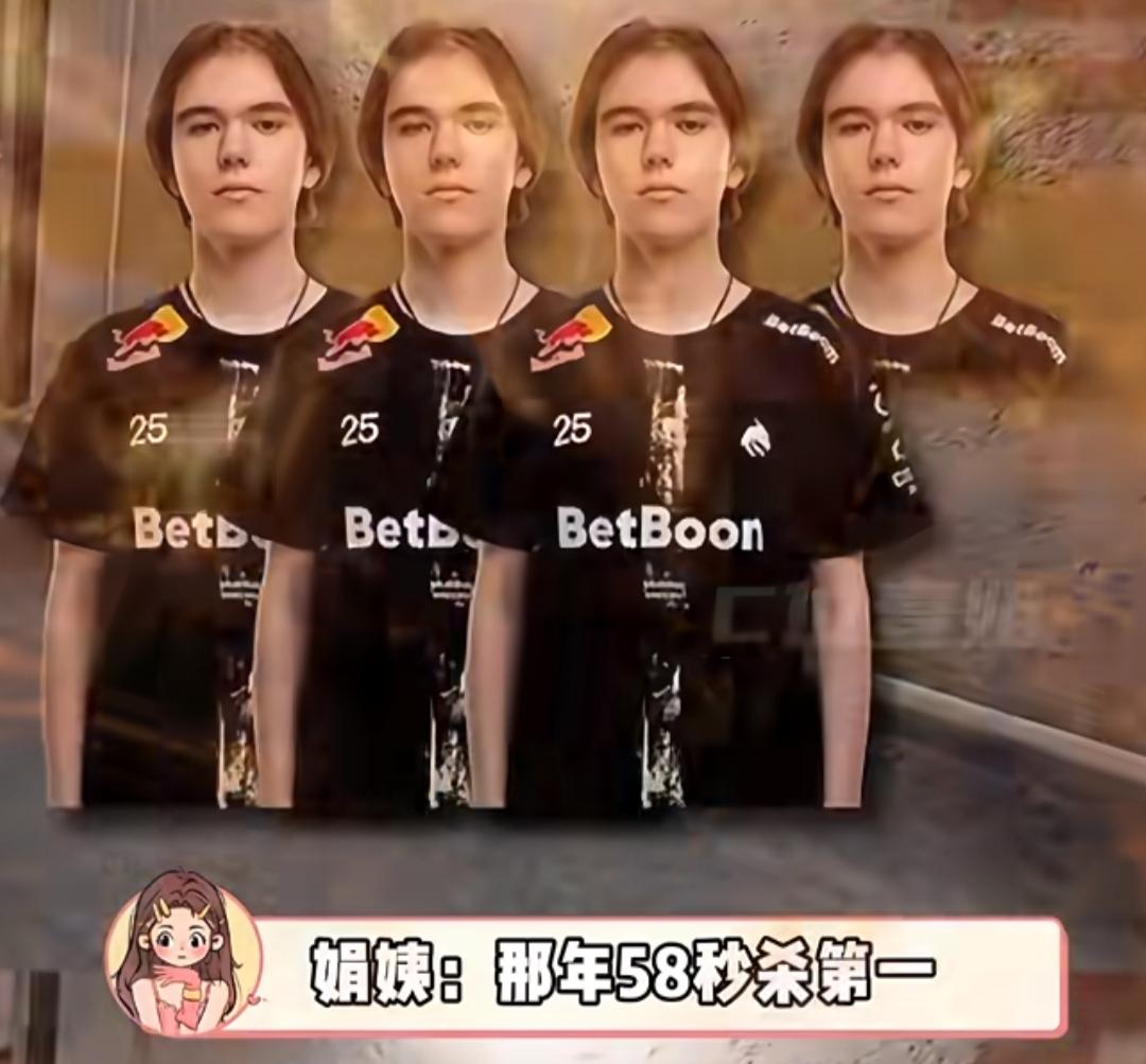 跨界老奶CS秒杀天才少年