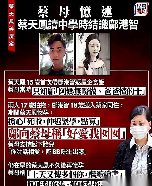 一套六千多万的顶配豪宅，为了省下近千万的税，房产证上硬生生印上了一个一毛不拔的前