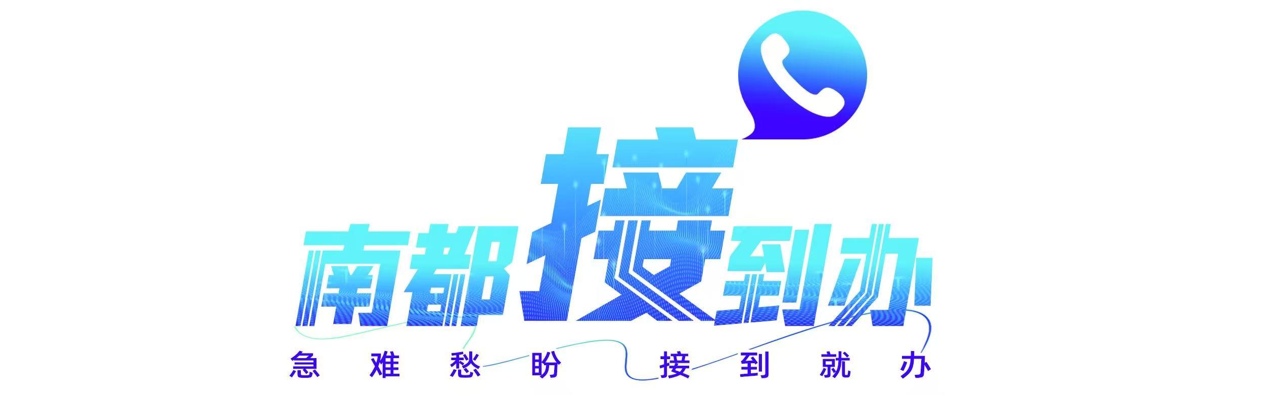 女大学生住院做检查 报告是假的？