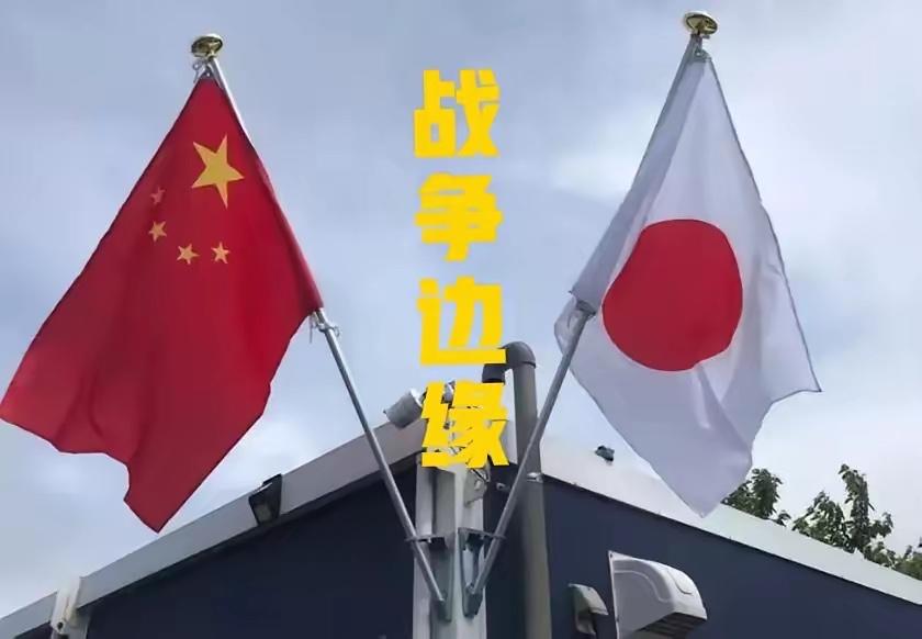 日本彻底疯了！F-35大批进驻，对准中国东北，战争边缘试探！驻日美军今天宣布