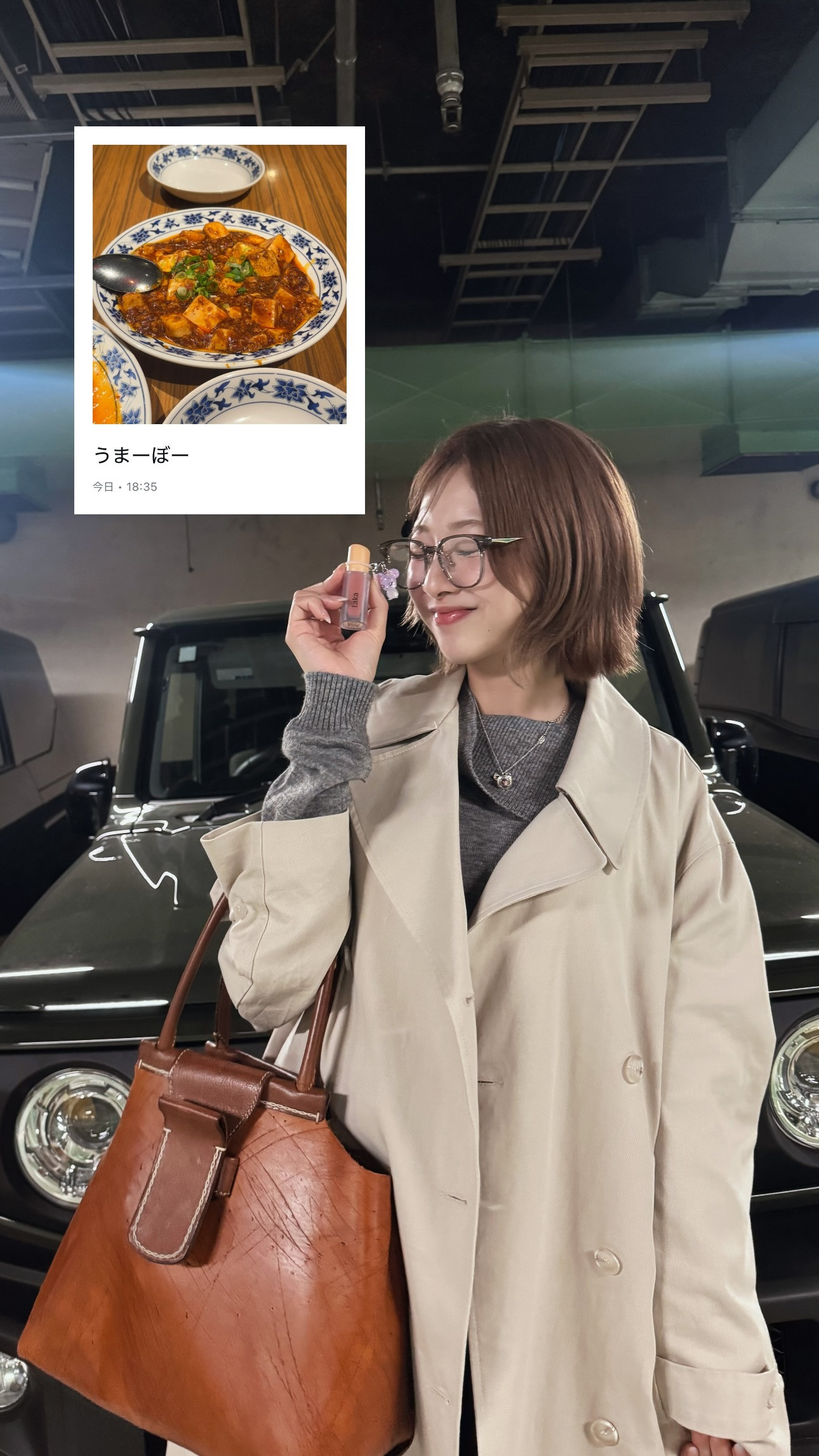 富田鈴花🚗　suzygram​​​