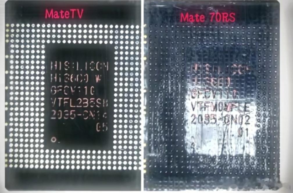 全新一代华为MateTV搭载麒麟9020。这就是为什么可以领先友商5倍性能的