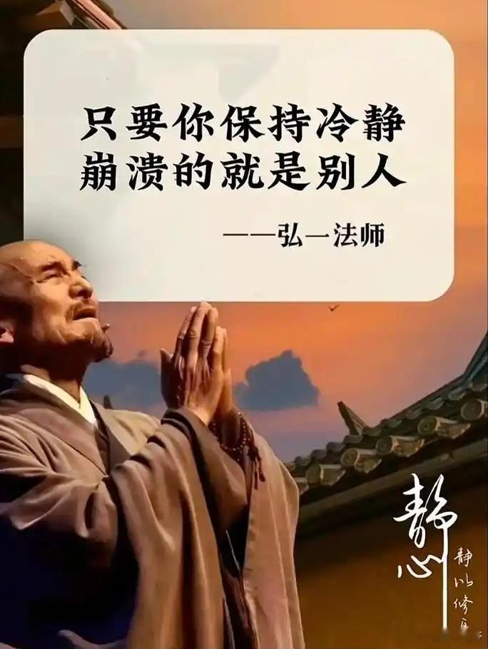 散户大抵是怕高，明明指标比低位股好，但心里生怕突然断崖式跌，于是选择了低位股。低