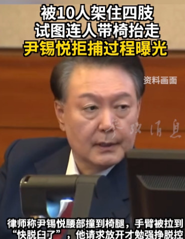 10个人还收拾不了1个60多岁的老人，可见韩国特检组的这些人，战斗力还真的不行！