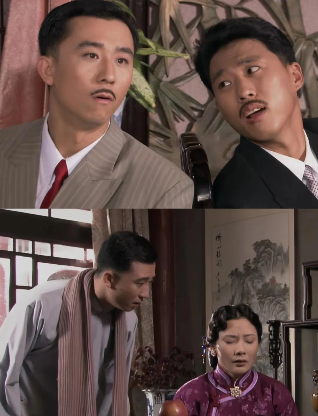 再刷《大宅门》才发现，白敬业这个被骂“富不过三代”的纨绔子弟，对杨九红的态度藏着