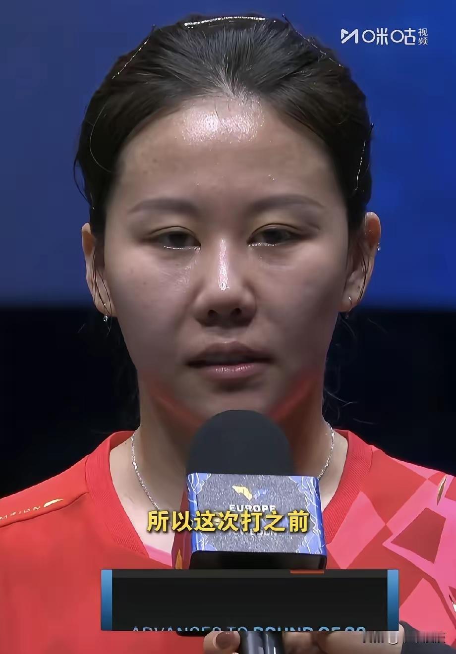 同同太累了，输了也正常！陈幸同二比三不敌木原美悠，前面的分数咬的挺紧，但是后两局
