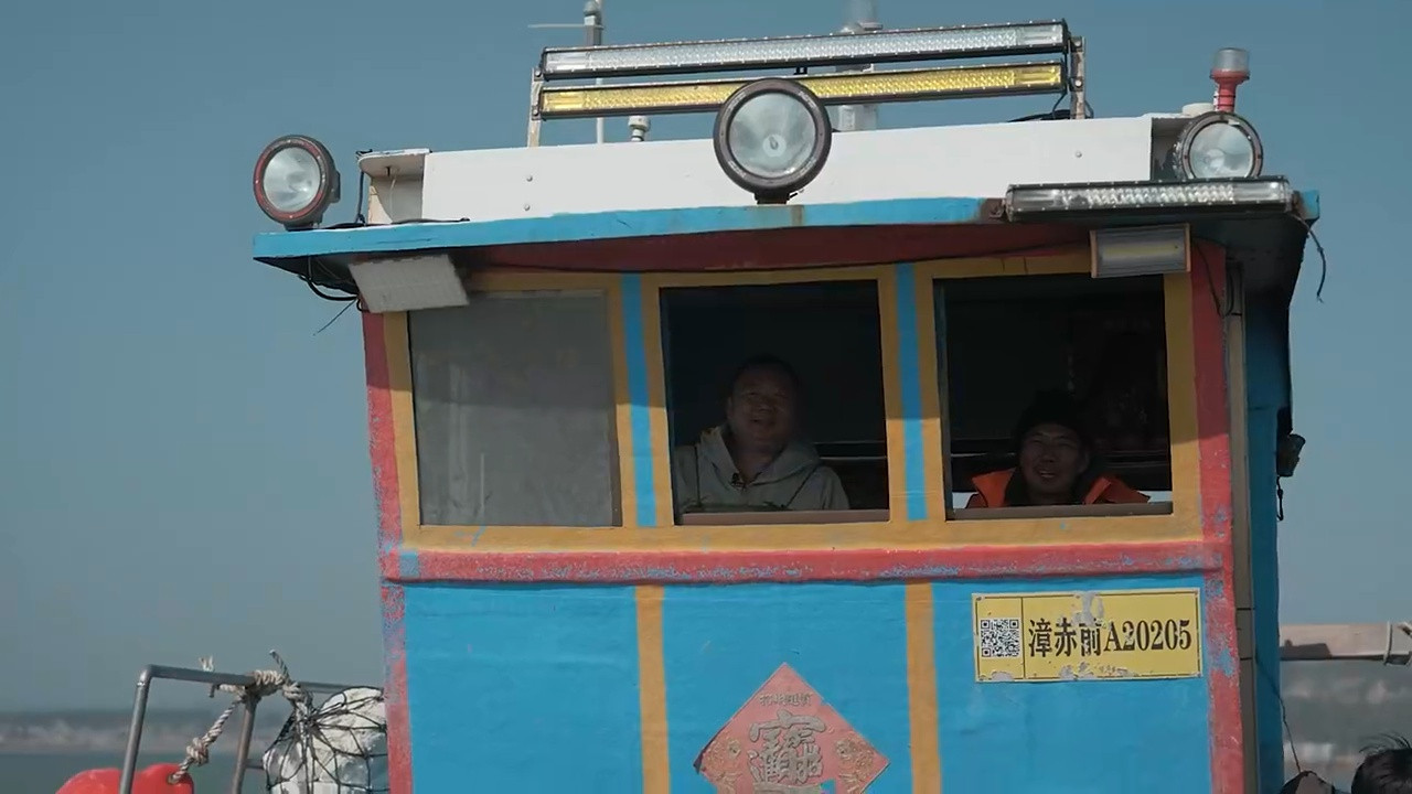 金融科技赋能地理标志产品，打造消费新高地