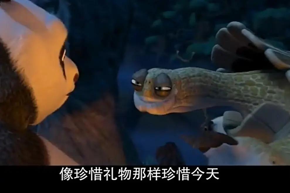 《别活在“别处”：破解时间陷阱，活在当下的力量》