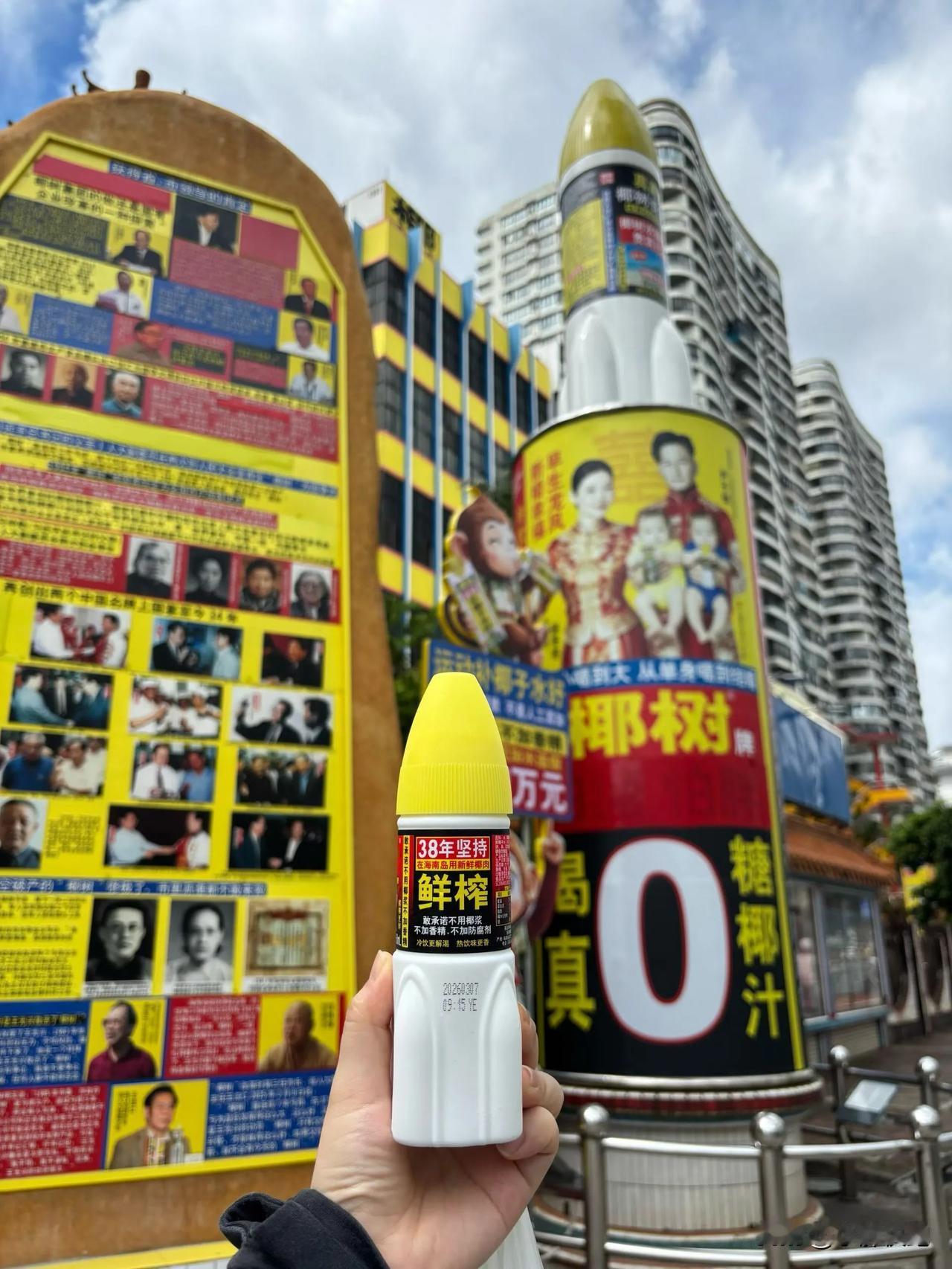 女孩子，你长得很漂亮，不要生活在社会底层，因为在那里你的美貌一点用都没有。你一定