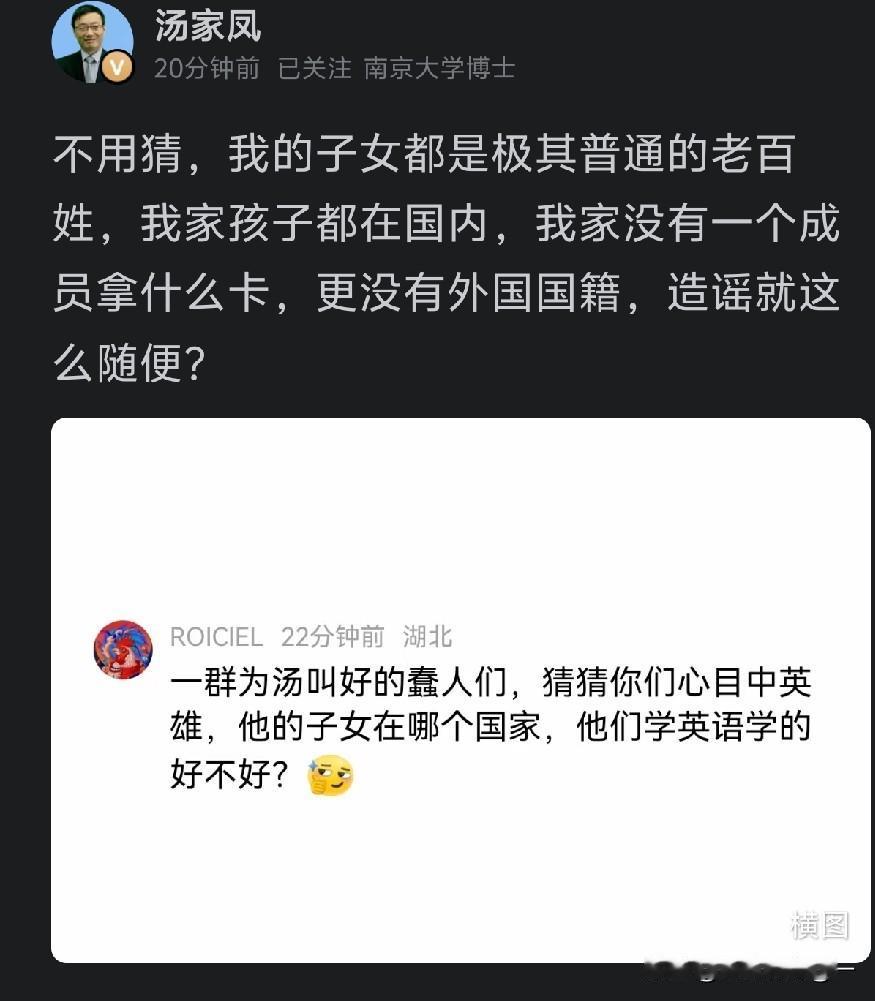 围绕英语主科权重这场争论，现在已经变味了。原本大家可以光明正大讨论：英语到底该