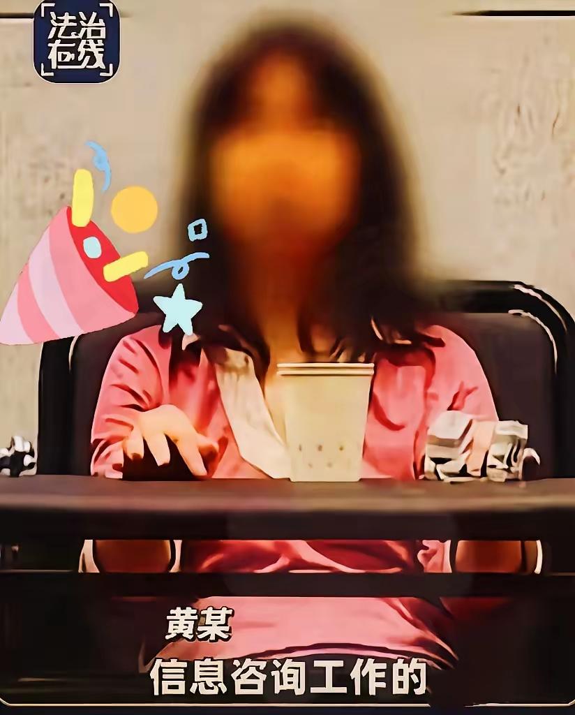 央视这回曝出来的那个间谍案，看完真是让人头皮发麻。​整整17年啊！这俩人居然