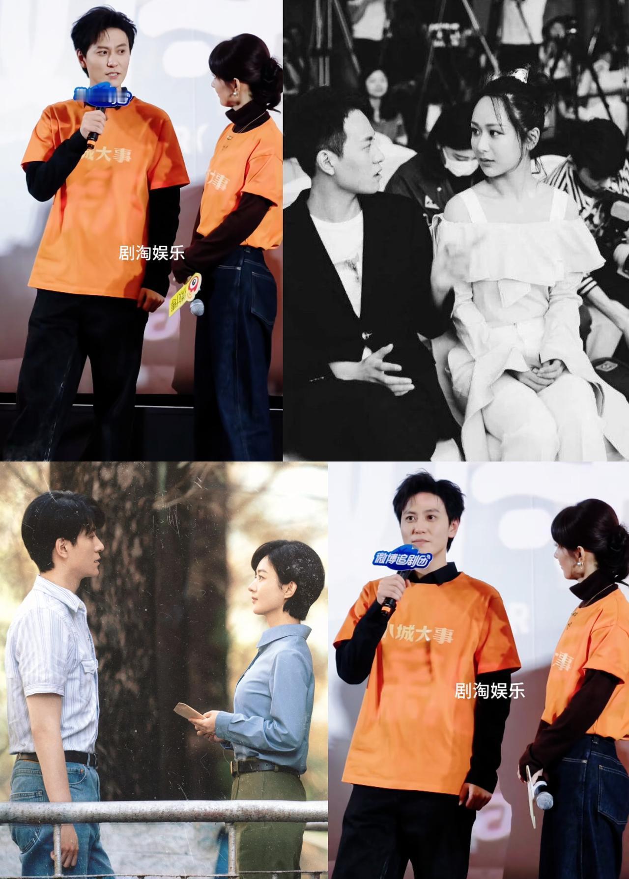 秦俊杰这次真把观众看傻了！谁能想到在《小城大事》里，他居然把赵丽颖都盖章认证的