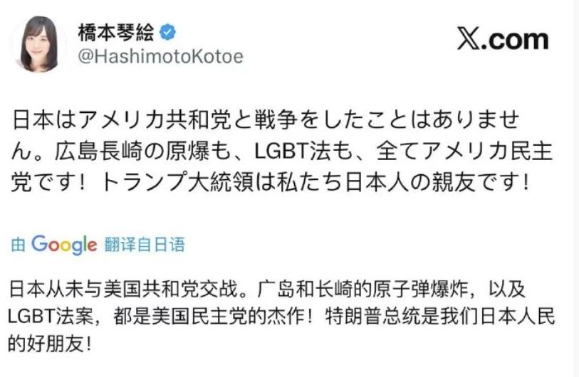 看了这个帖子，你就知道为什么咱们中国根本不用考虑日本的感受。只要你足够强大，哪怕
