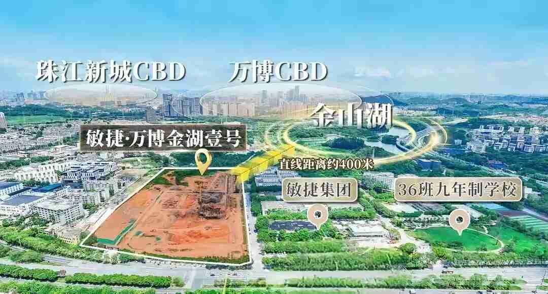 等了8年，广州这两条地铁线总算不“掉链子”了！12号线和13号线，多少广州