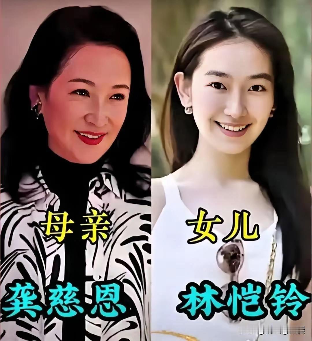 龚慈恩林恺铃母女档出席活动，张凯丽女儿张可盈努力撕掉标签，王姬女儿高丽雯为弟弟打