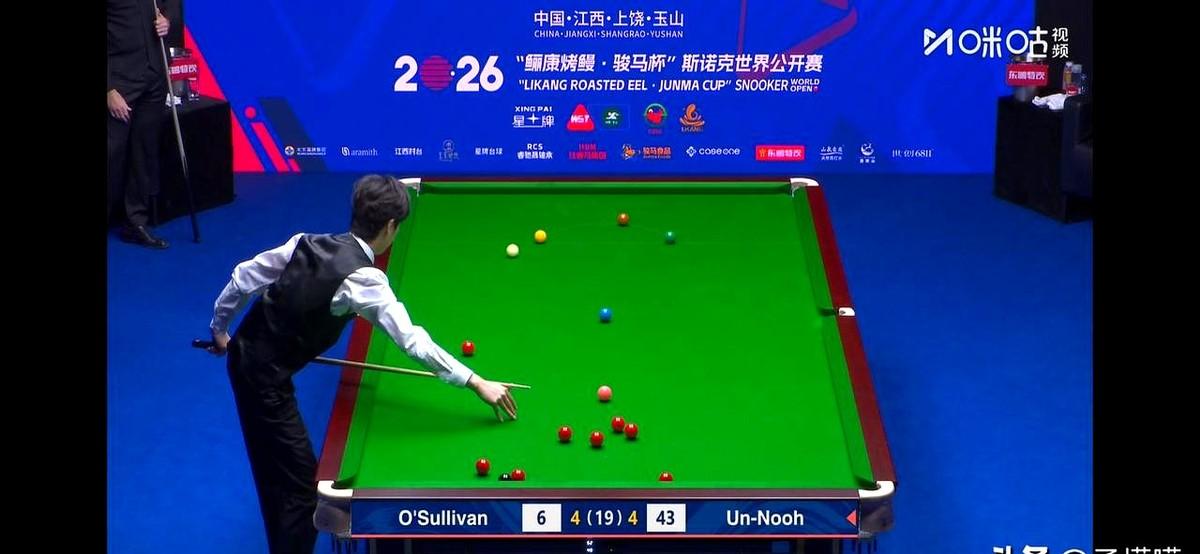 玉山斯诺克决赛，剧本都不敢这么写！奥沙利文开局猛如虎，直接轰了个4-0，眼看
