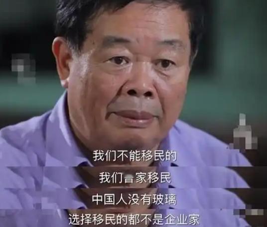 1971年，一名30多岁女子到厂里偷东西，被曹德旺当场抓住，女子吓得瘫坐在地，边