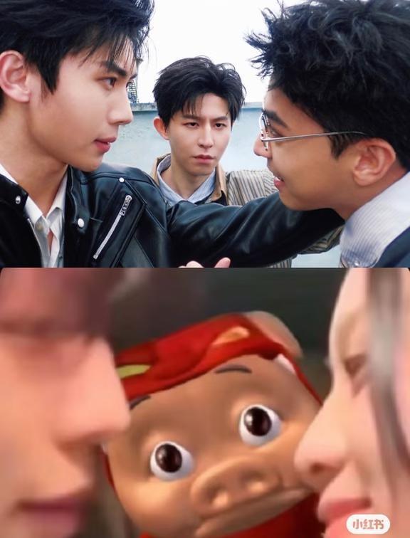 仅用一秒幻视其实第一眼是p2但是p1大小合适多了zgyyj音乐剧狂飙