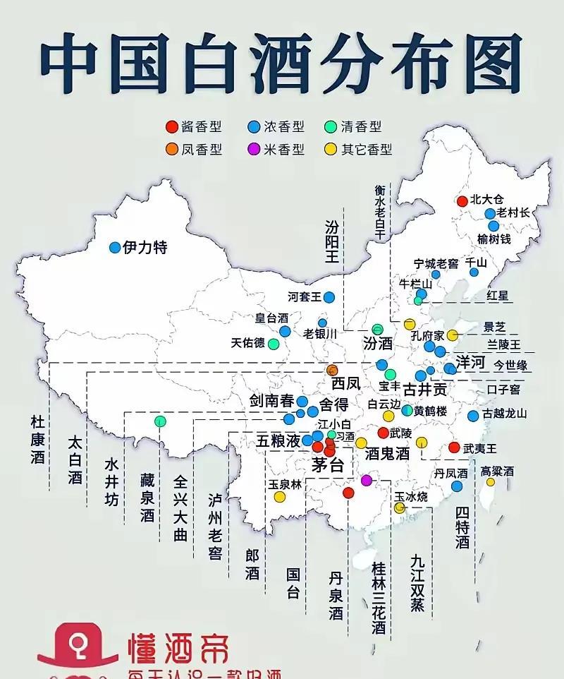 近年来，中国白酒全国销量骤然下降，60后和70后曾经是白酒消费的主力军，随着他们