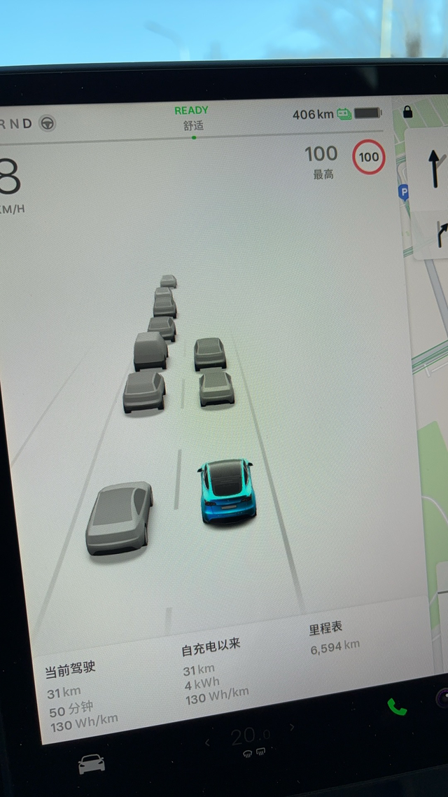 modely标续的续航好起来了之前发了个提问的帖子。论坛里很多人说标续的很实在