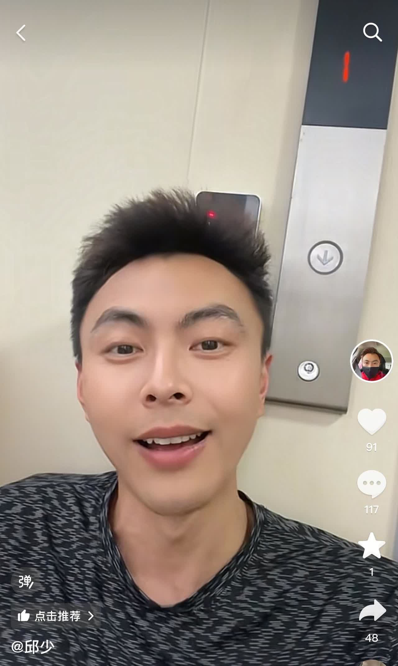海港球迷邱少表示8.9号八万人球场申花为什么不敢放票，是害怕被海港球迷人数多，