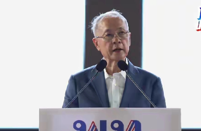 9月4日见分晓？泰国国会敲定日前，佩通坦最大反对者阿怒廷：已接受条件，不干预决定