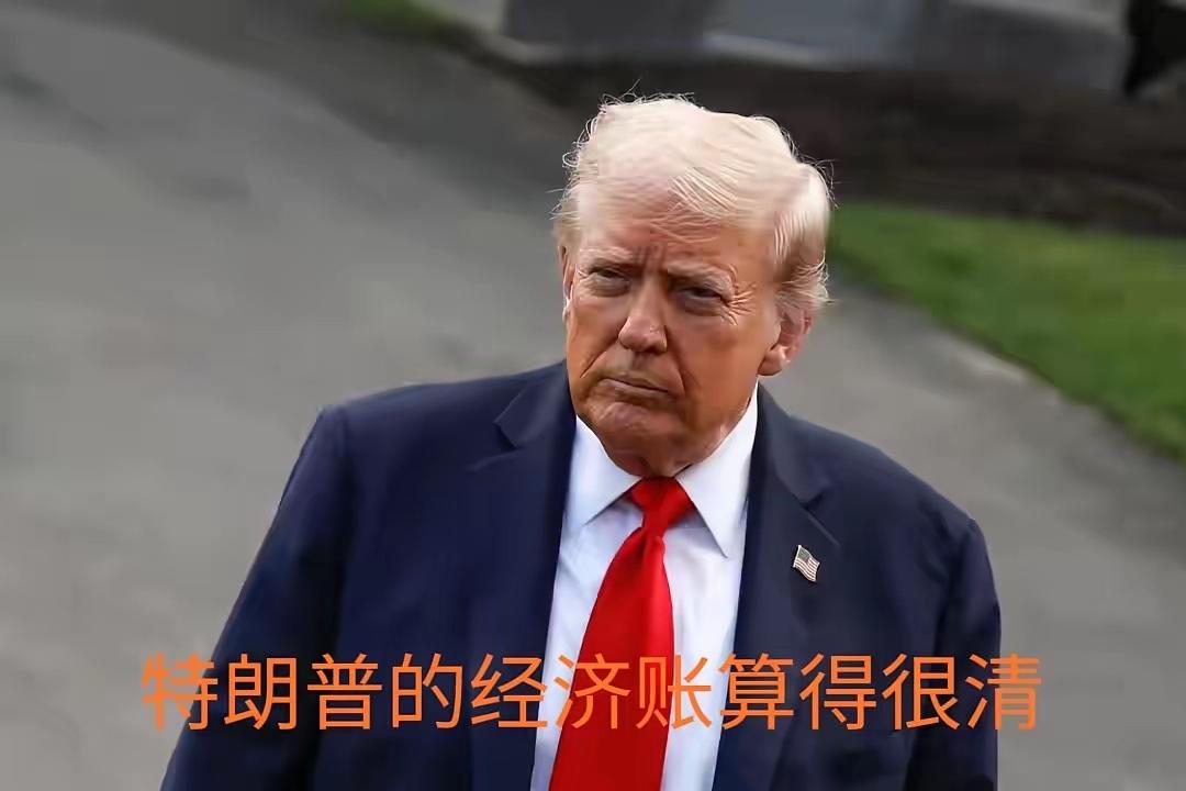 当美国海军突袭中国货船时，外界普遍认为北京只能默默承受损失。但这起事件隐藏着更大