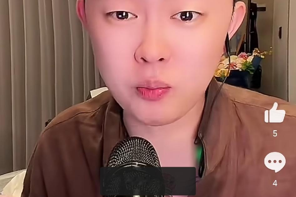 巴扎黑放话！要去北京和美团王兴见面谈酒水合作网红巴扎黑直播爆料，说自己要去