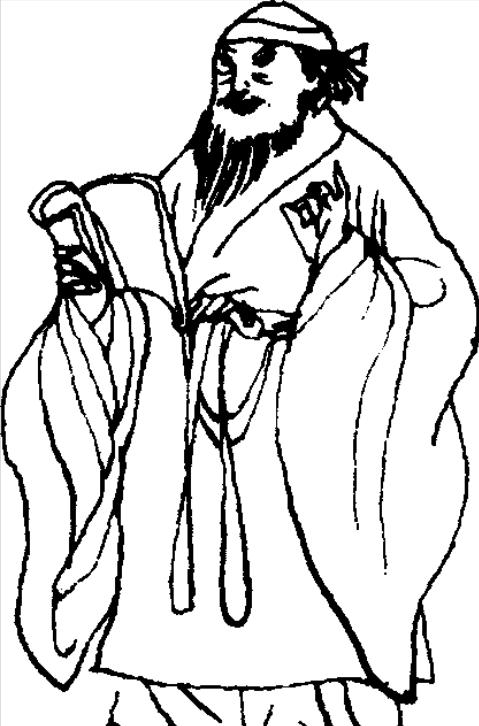 洛阳城里的一座大院，一名位18岁的侍女正在侍奉一位老人沐浴。老人望着眼前女子，心
