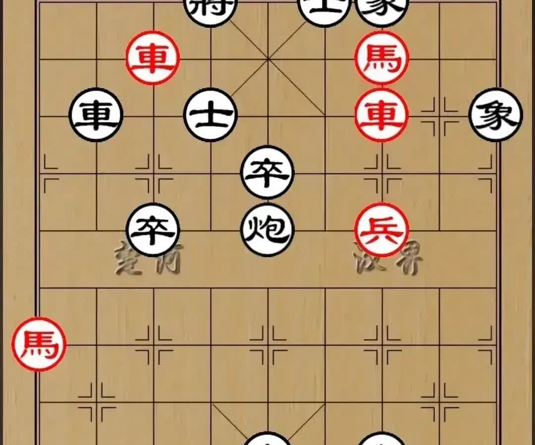 胡司令曾说，能一分钟解个残局的，有县冠的水平，都是高手。如图，黑棋双车锉