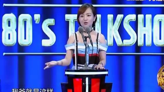 脱口秀 段子 我妈,脱口秀经典段子稿子