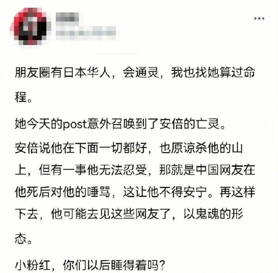 说话算不算数？​​​
