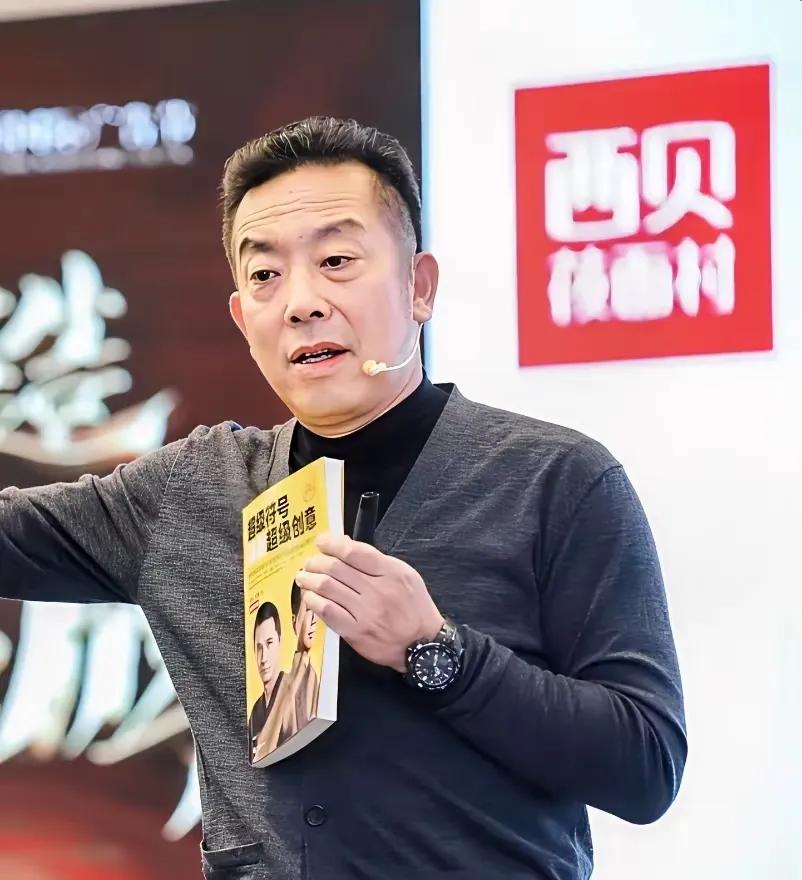 说实话，，如果我是贾国龙，现在不应该急着起su罗永浩，而是赶紧再成立一个品牌