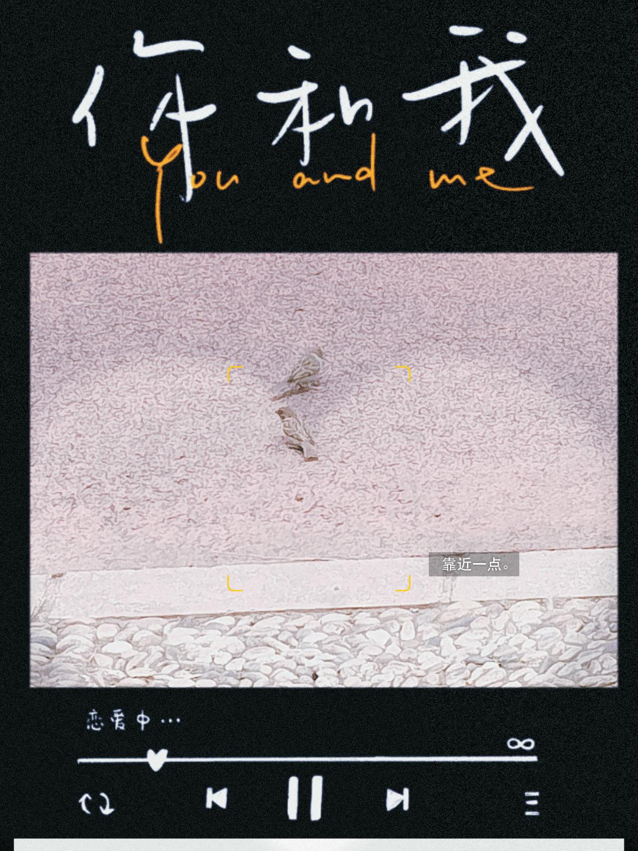 夫妻邂逅两口子在一个外资企业工作，不在一个部门，丈夫在机关坐办公室