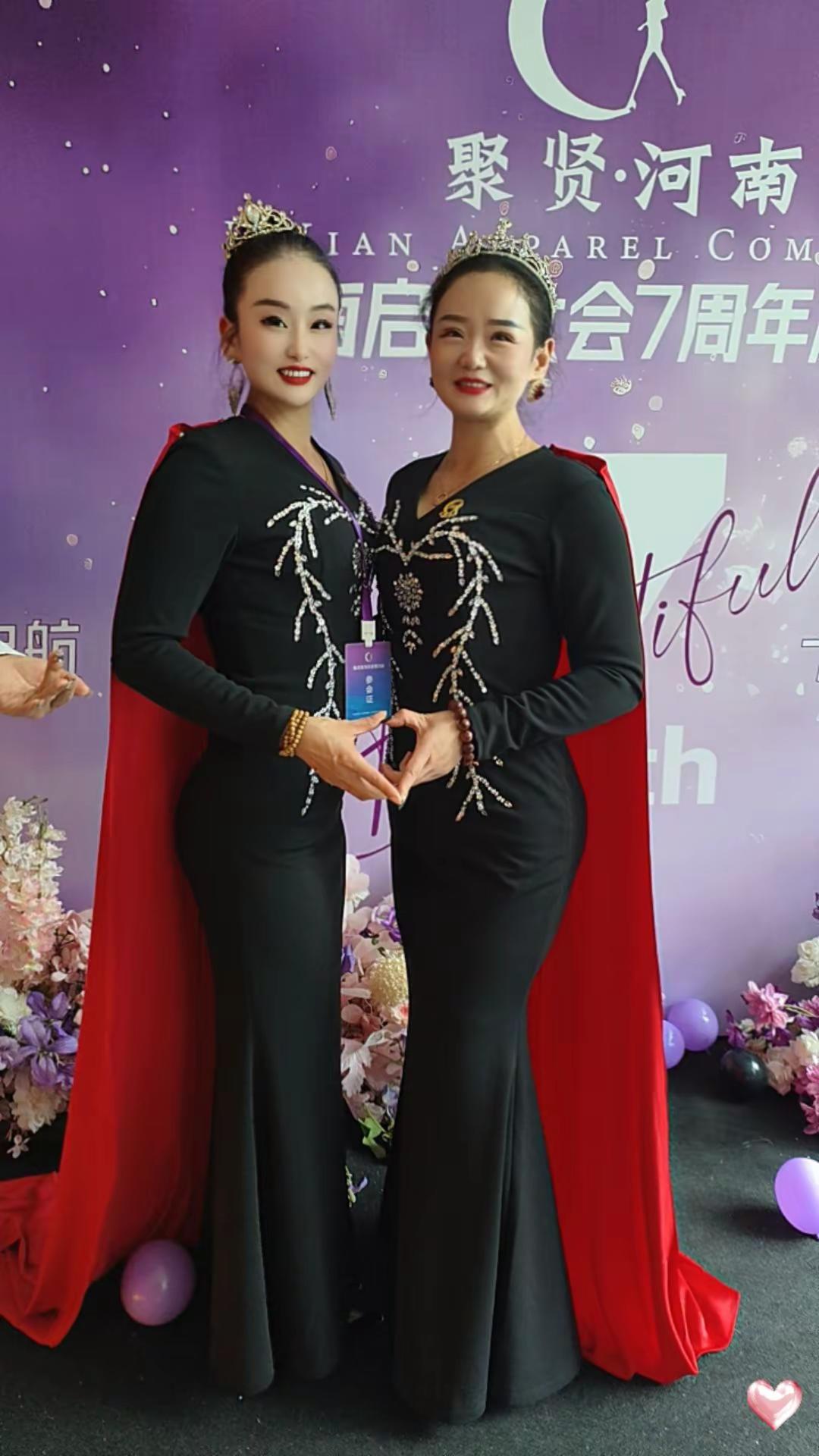 创业女人优雅女人<!--{img...