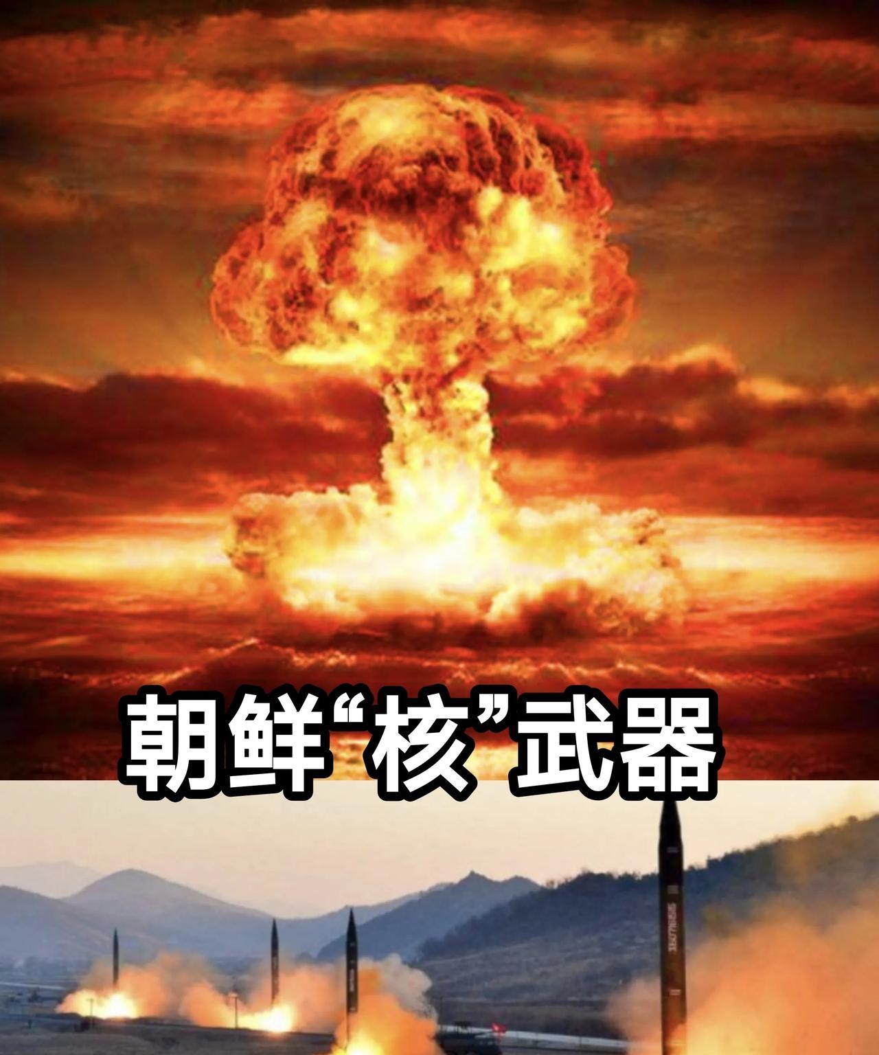 伊以战争之际，朝鲜金正恩视察军工企业表示：要大量生产满足国家防卫战略且符合现代战