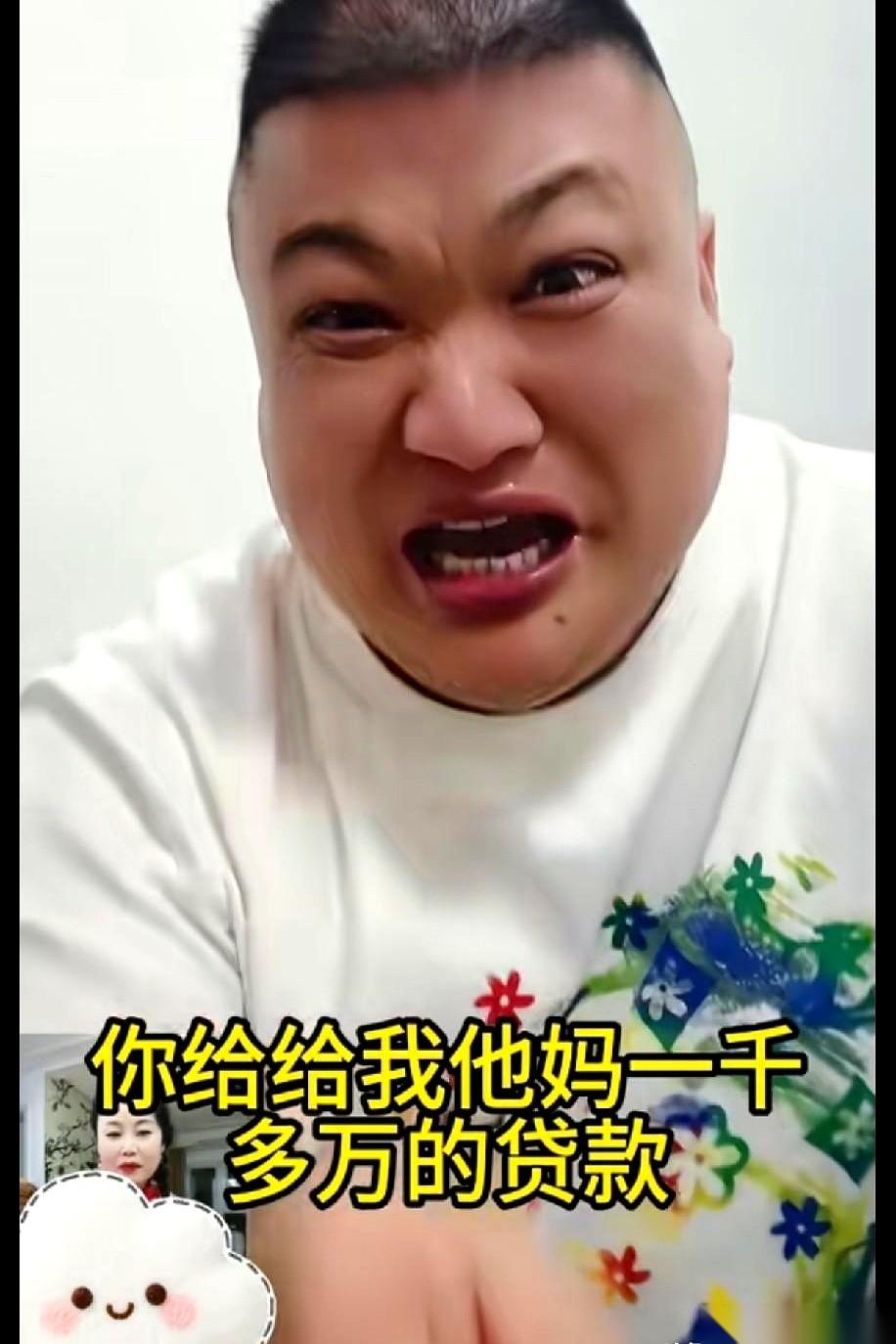 砸了借来的1000多万，把老婆送上星光璀璨的大舞台，最后换来的是什么？是离婚，