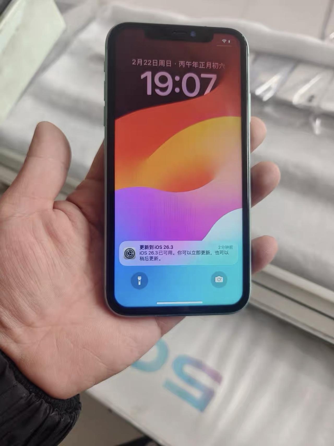 不得不佩服苹果是真滴耐用，都2026年了，还有不少人在用5年多前发布的iPhon