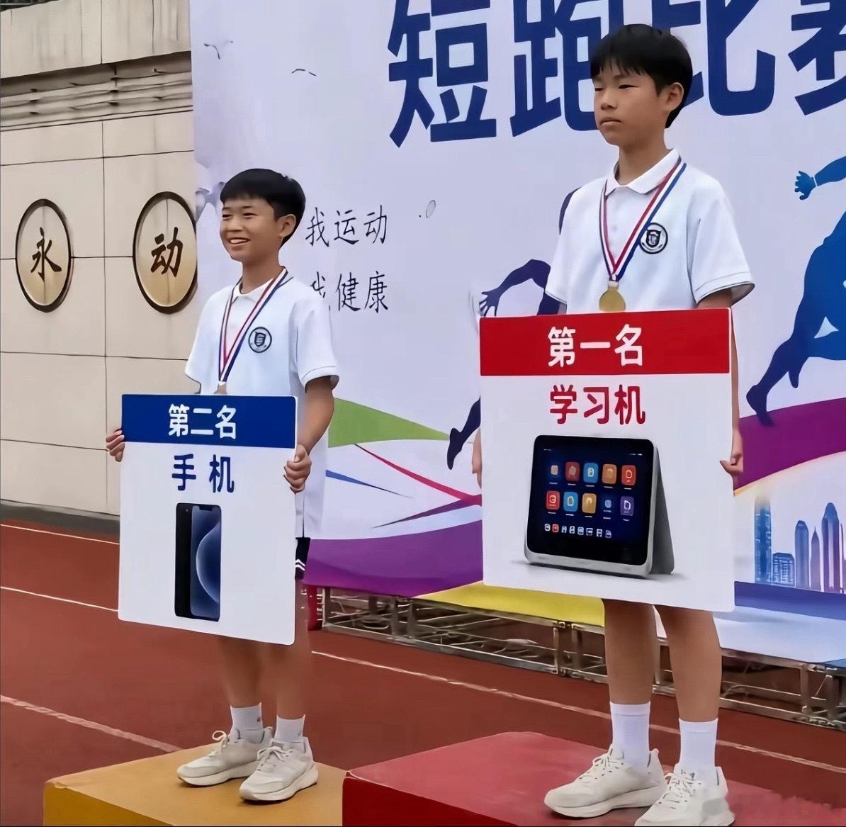 我笑得难受​​​