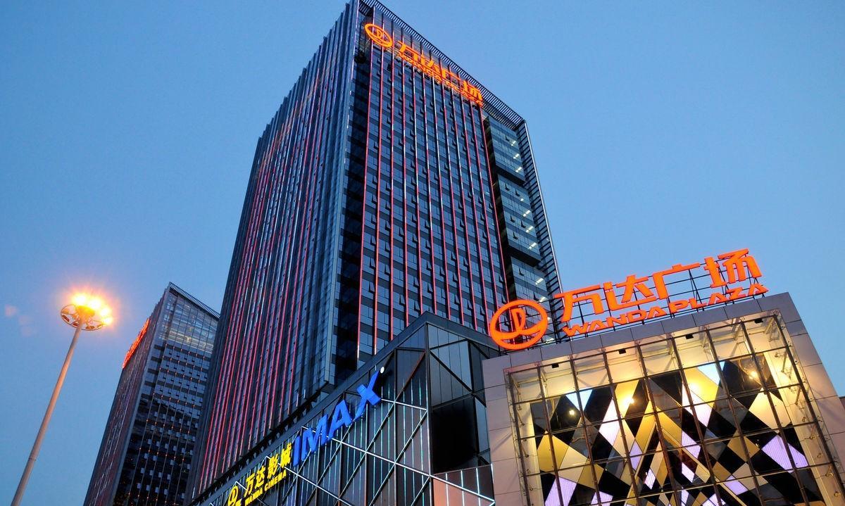 从粗放扩张到精细化运营！2015年，万达商业收入1904.5亿元；2016年