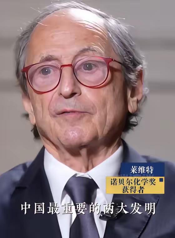 诺奖获得者：开水的发明，对人类的贡献，甚至超过抗生素。​这是诺贝尔化学奖得主