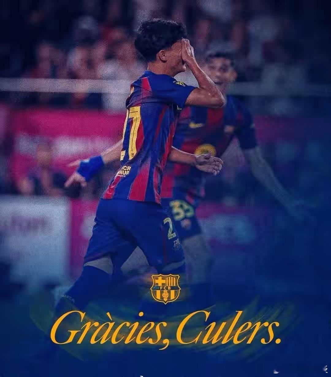 1月27日讯周一，巴萨俱乐部官方宣布，已经就年轻球员德罗的转会与巴黎圣日耳曼达