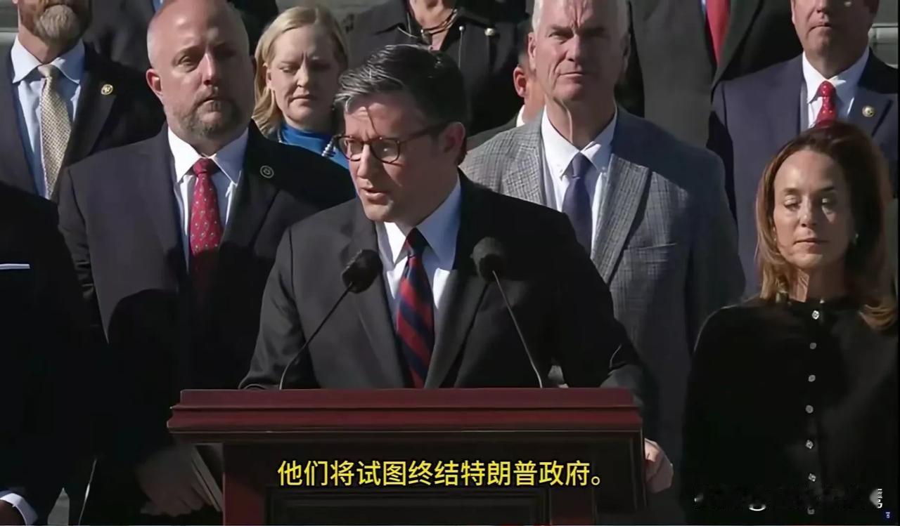 特朗普仕途坎坷，可能被弹劾？议长迈克.约翰逊说，不排除一旦在国会失去多数席位