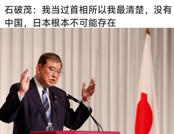 日本媒体表示，如今中国的境内并没有出现大规模群众游行抗议“日本涉台”的情况，这一