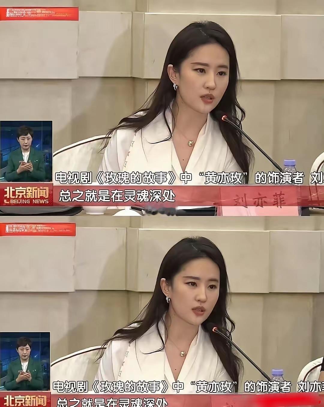 哇塞这可是央视镜头呀！谁懂啊！