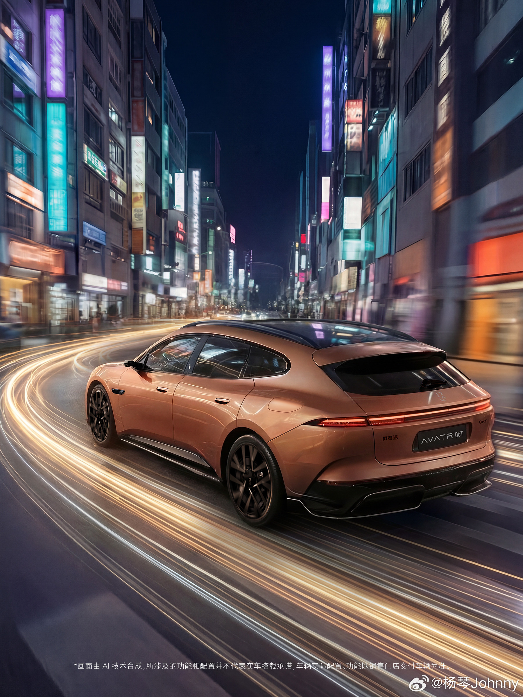 我塔子在颜值上向来没啥对手新能源汽车新豪华阿维塔深圳