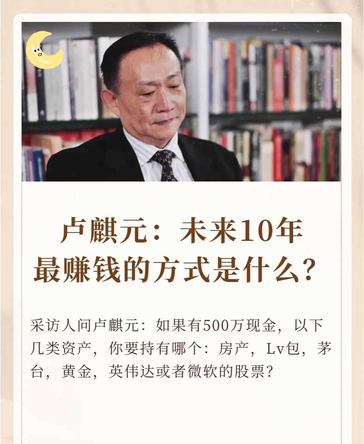 终于知道了！“无人经济”“数字化”听着多洋气，说白了就是资本借着科技的幌子