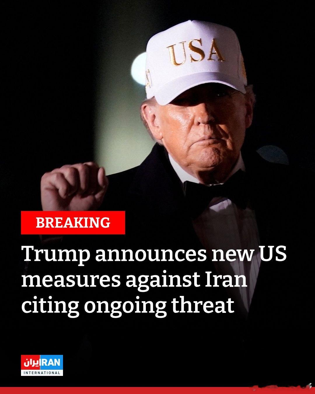 伊朗和普京一样，哈梅内伊也没怎么给特朗普面子，在伊朗的教士们最新表态说，伊朗浓