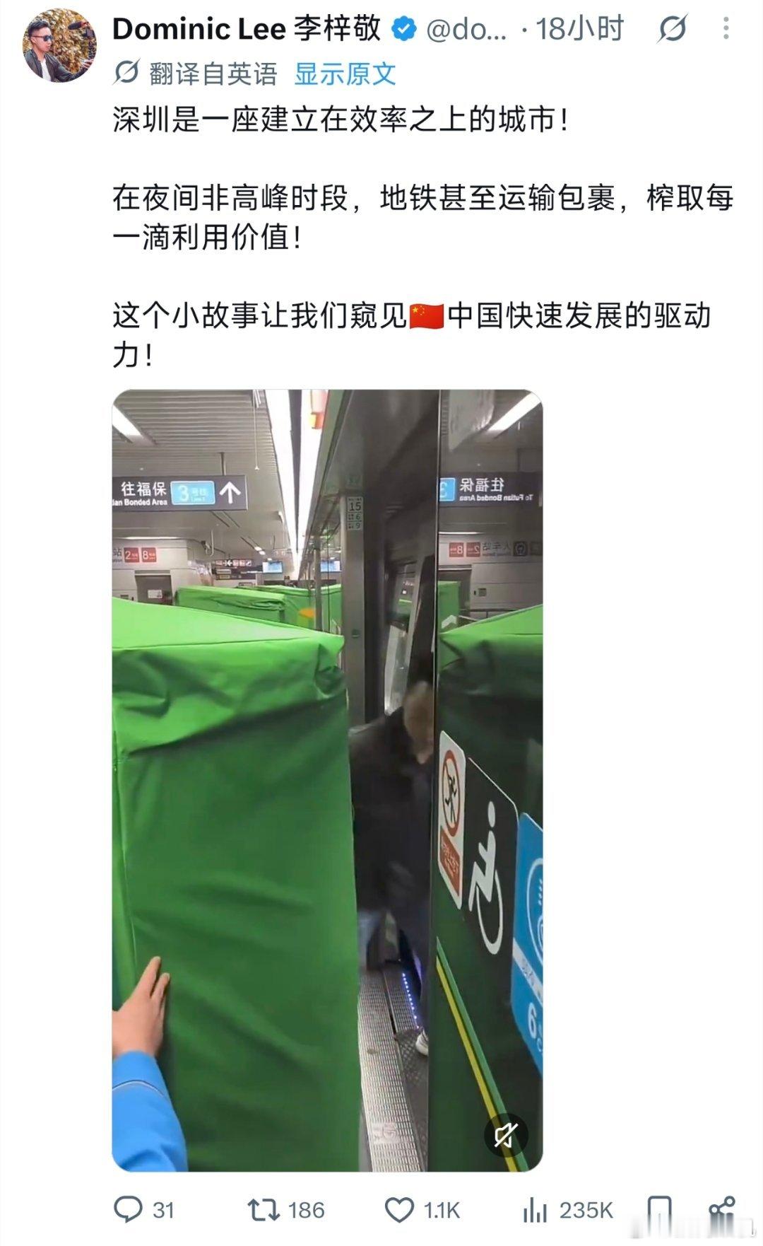 我们也在反向输出意林小故事了[捂脸哭]。​​​