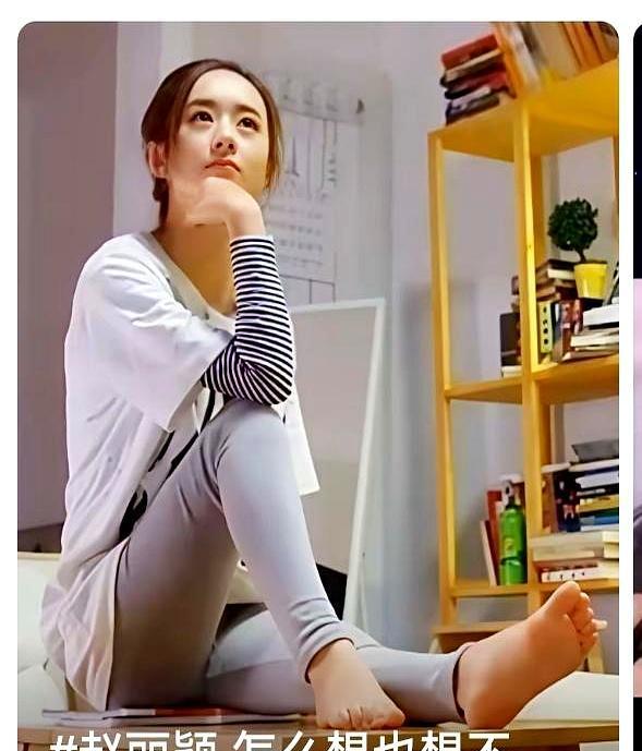 七年前，林更新当众说赵丽颖「脚味儿冲」，我才发现，真正的高手过招，从不正面硬扛。